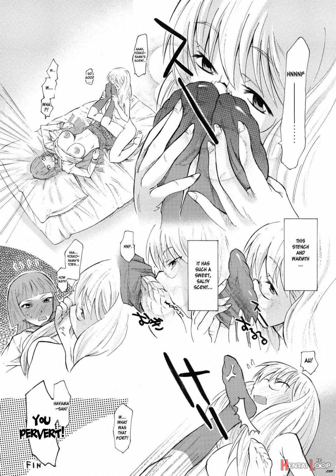 Yorozu Fetishism 2 page 30