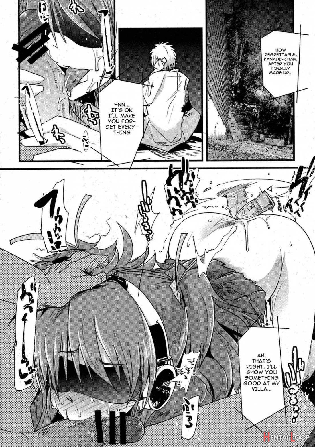 Yoru ni Hibiku page 17