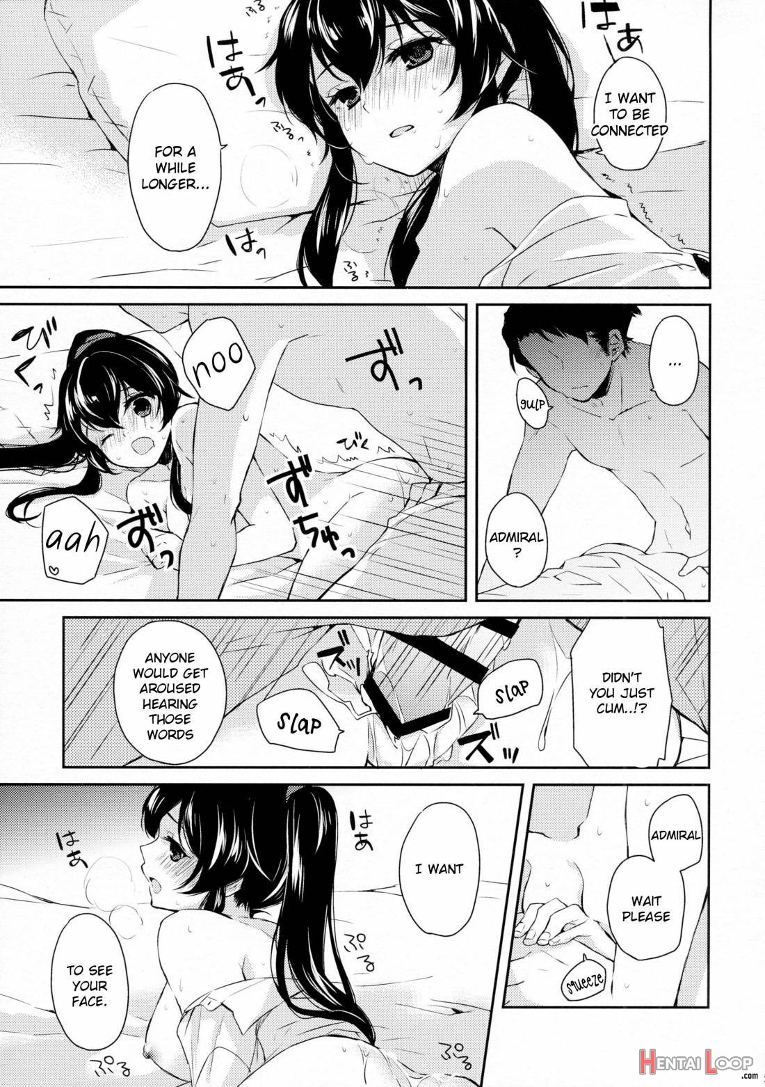 Yoru Yahagi 2 page 32