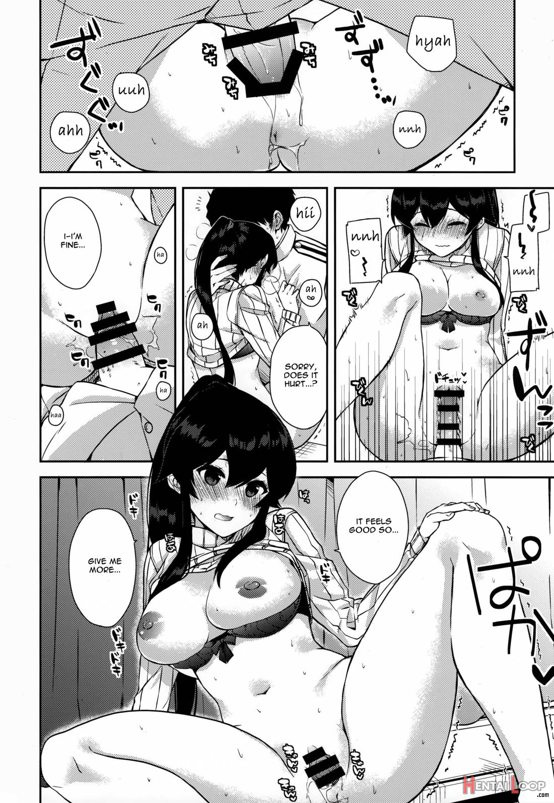 Yoru Yahagi 5 page 23