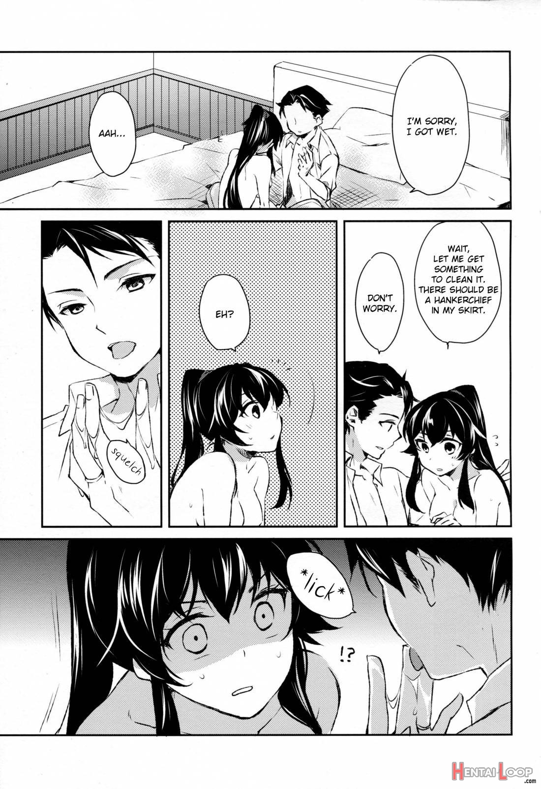 Yoru Yahagi page 15