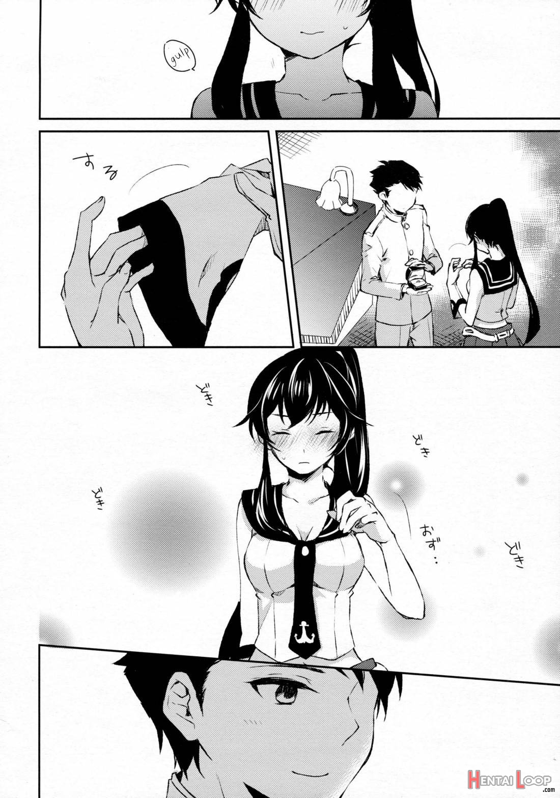 Yoru Yahagi page 4