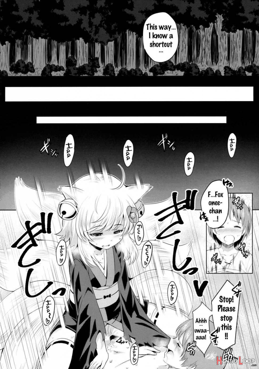 Youko Kakusei page 5