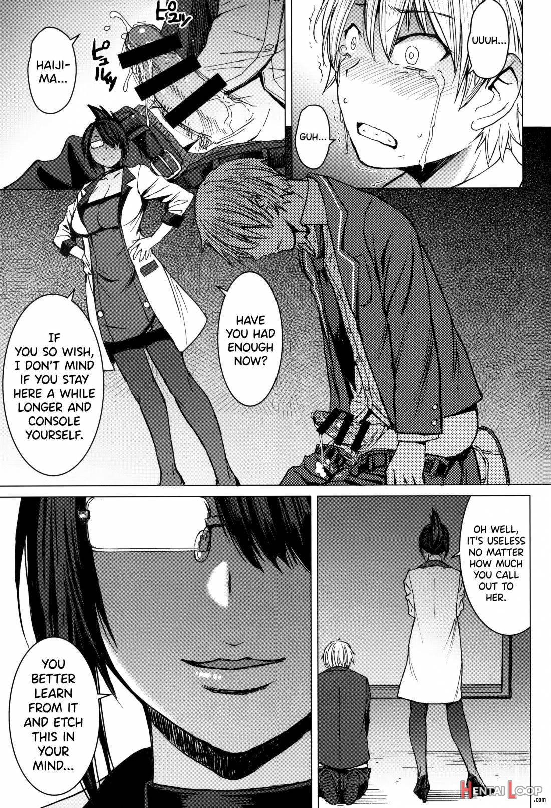 Youkoso Kokujin Koubi Beya e page 28