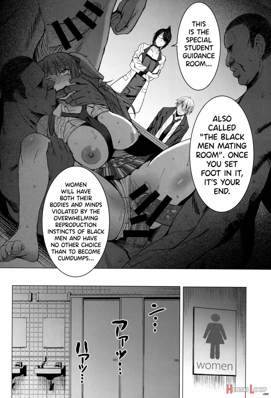 Youkoso Kokujin Koubi Beya e page 29