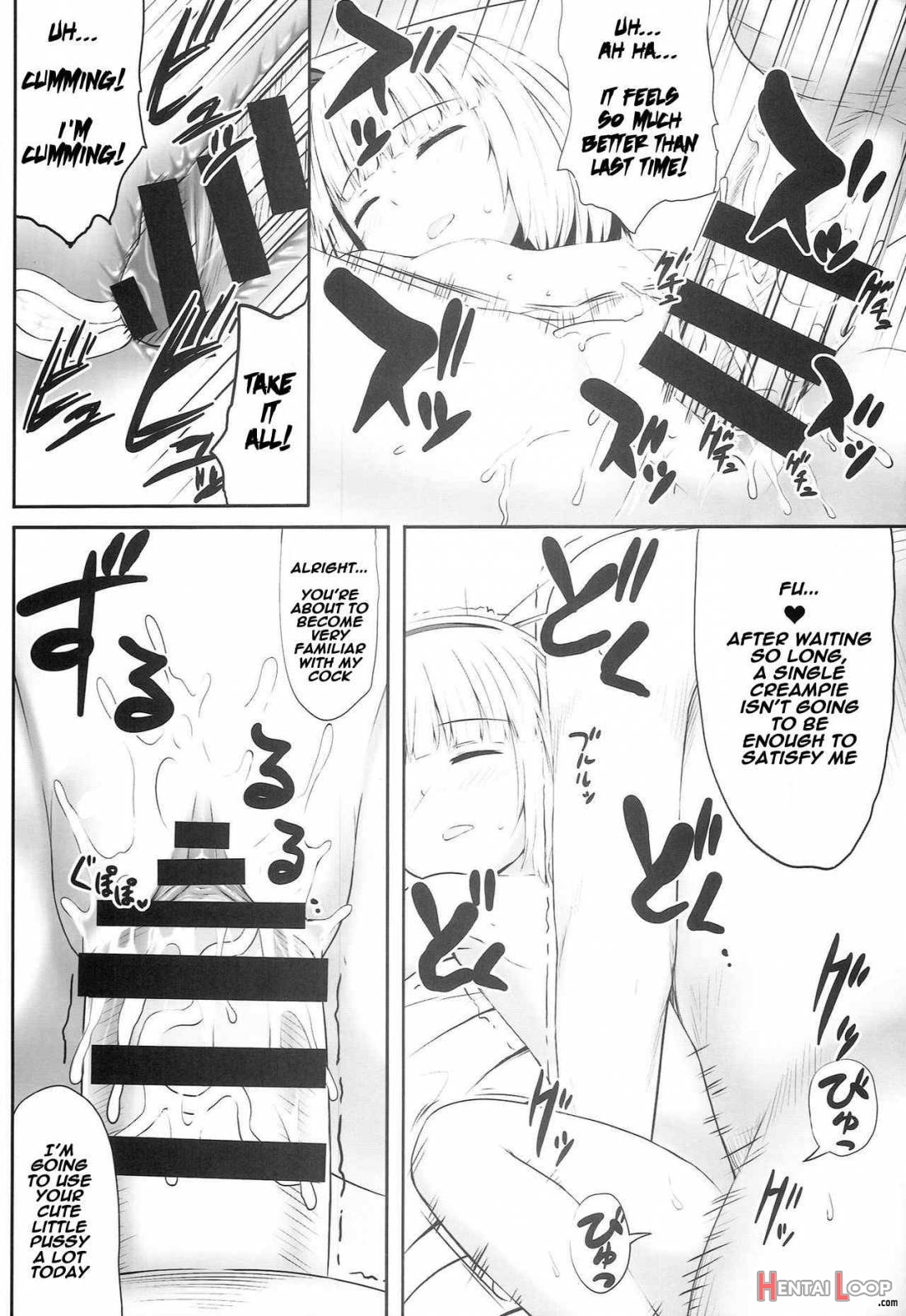 Youmumu ~Konpaku Youmu Suiminkan~ page 14