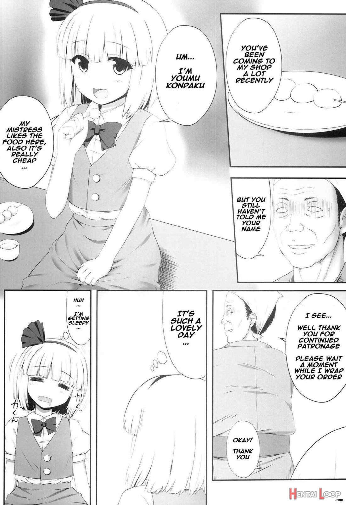 Youmumu ~Konpaku Youmu Suiminkan~ page 2