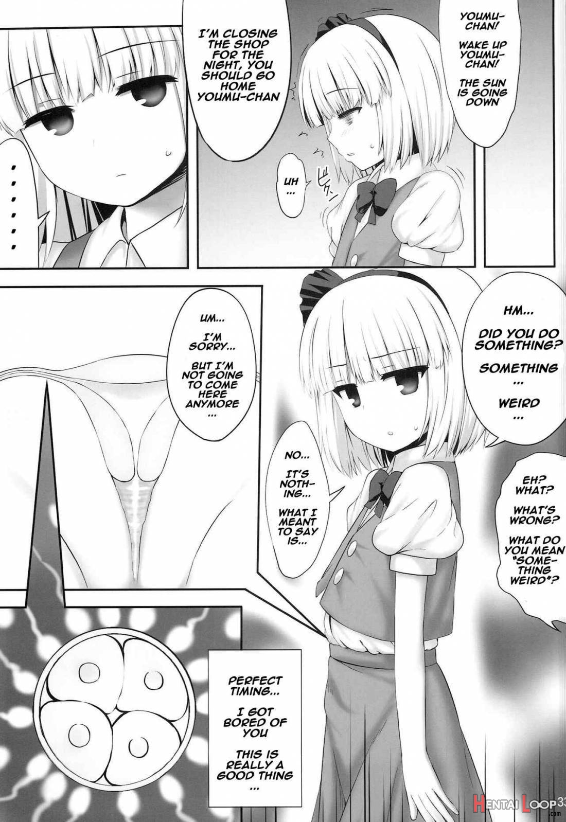 Youmumu ~Konpaku Youmu Suiminkan~ page 31