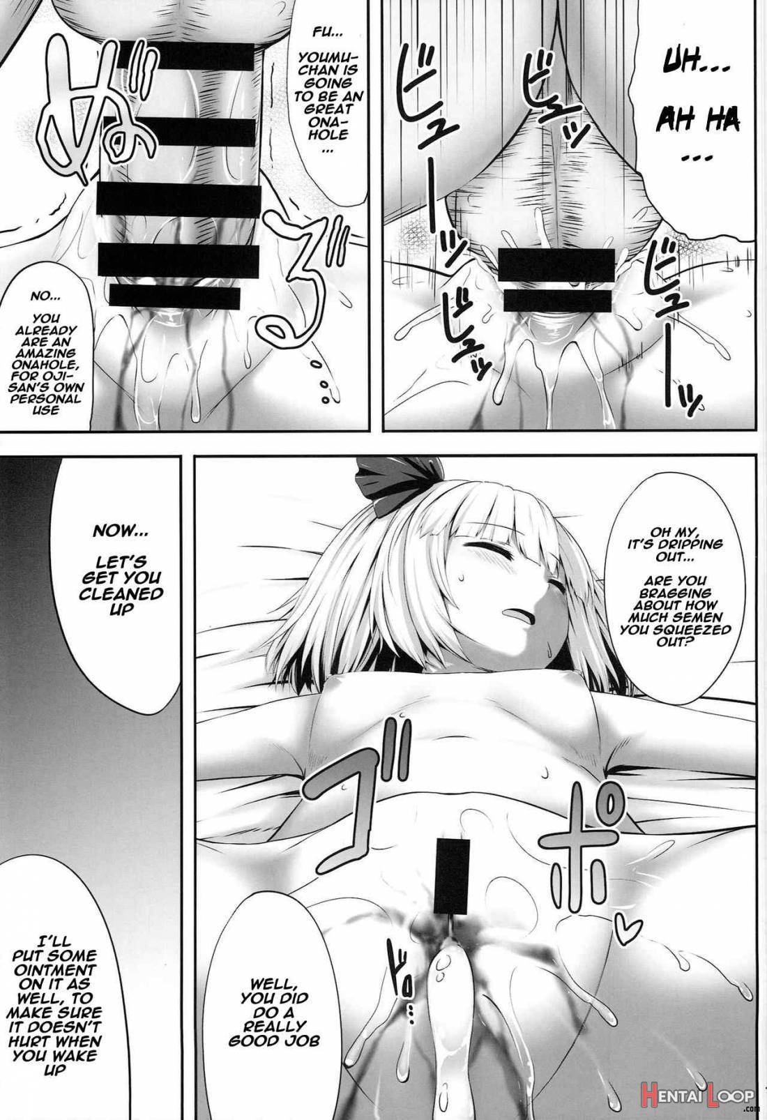 Youmumu ~Konpaku Youmu Suiminkan~ page 9