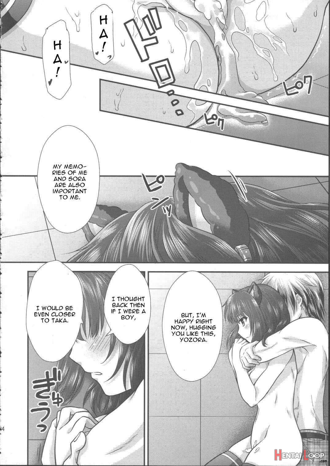 Yozora Neko Overrun page 21