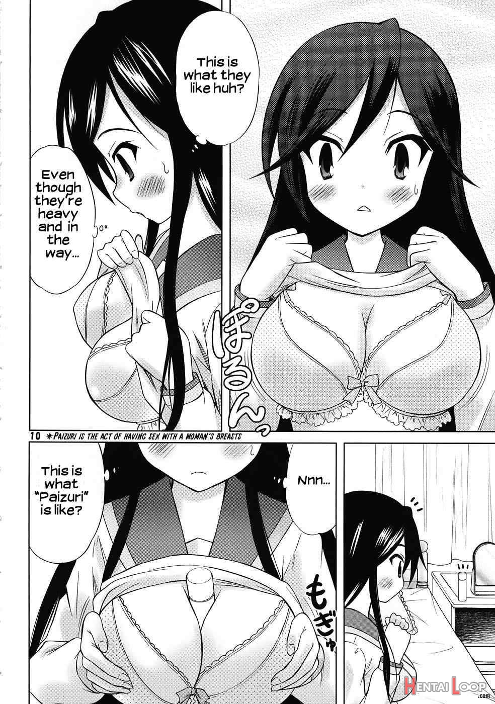 Yu~Chu~Bu page 9