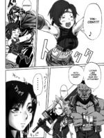 Yuffie to Ecchina Kotosuru Hon page 3