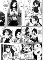 Yuffie to Ecchina Kotosuru Hon page 4
