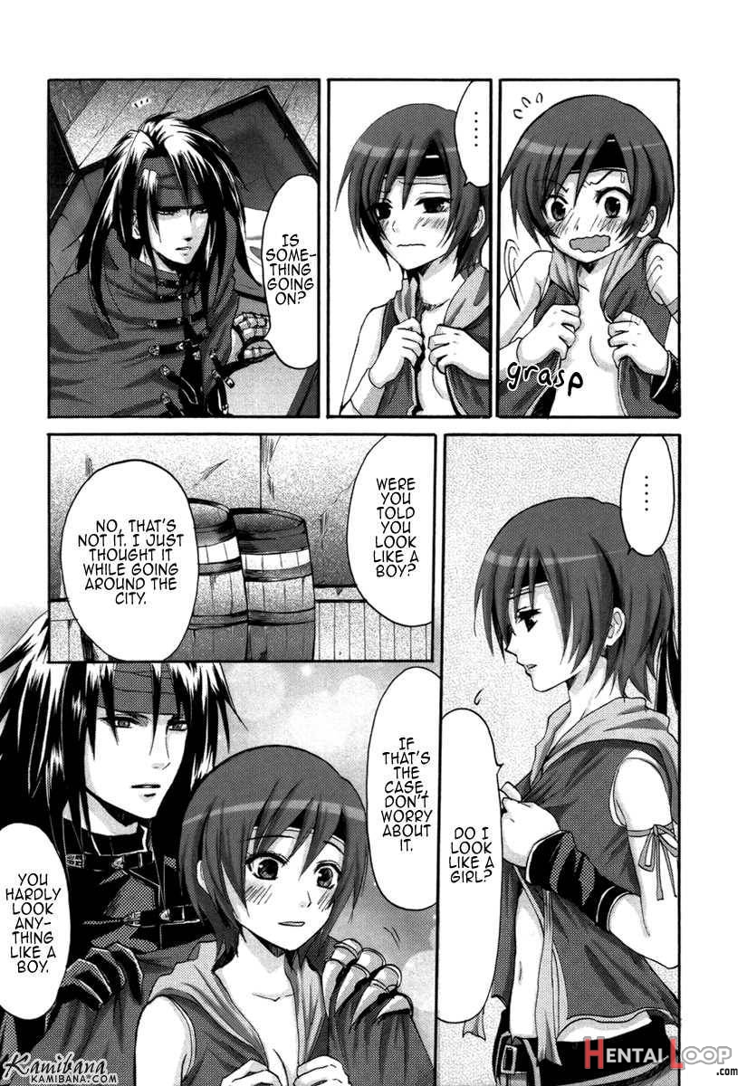 Yuffie to Kanoke Otoko page 11