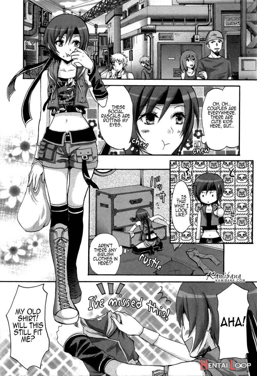 Yuffie to Kanoke Otoko page 8