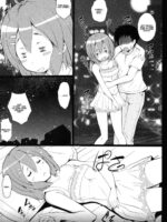 Yui-chan ga Ore no Famiresu de Baito Suru Koto ni Natta Kudan page 4