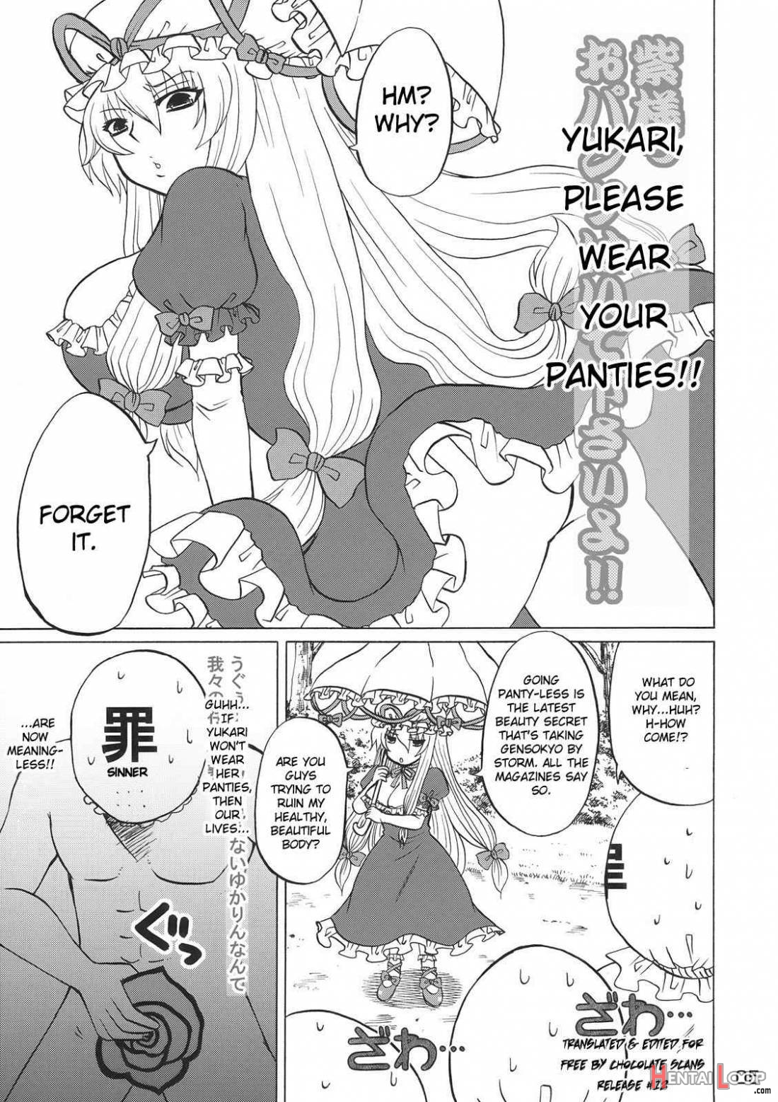 Yukari-sama Opantsu Haite Kudasai yo!! page 2