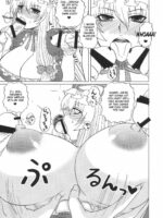 Yukari-sama Opantsu Haite Kudasai yo!! page 4