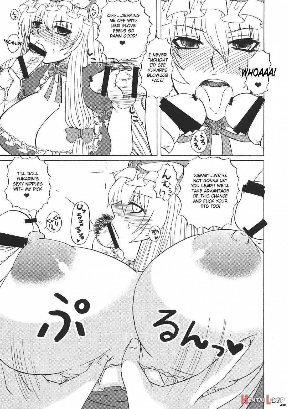 Yukari-sama Opantsu Haite Kudasai yo!! page 4
