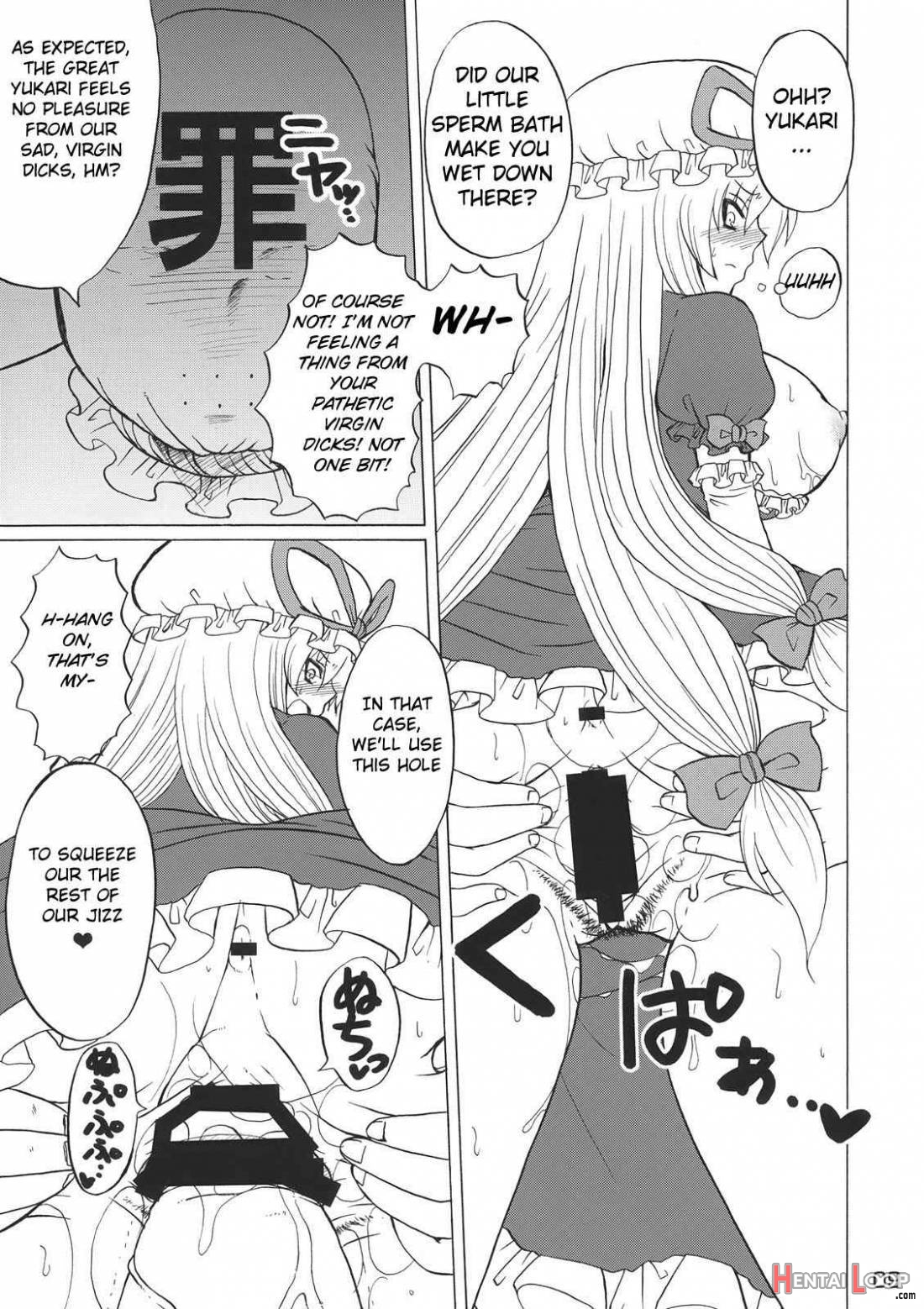 Yukari-sama Opantsu Haite Kudasai yo!! page 6