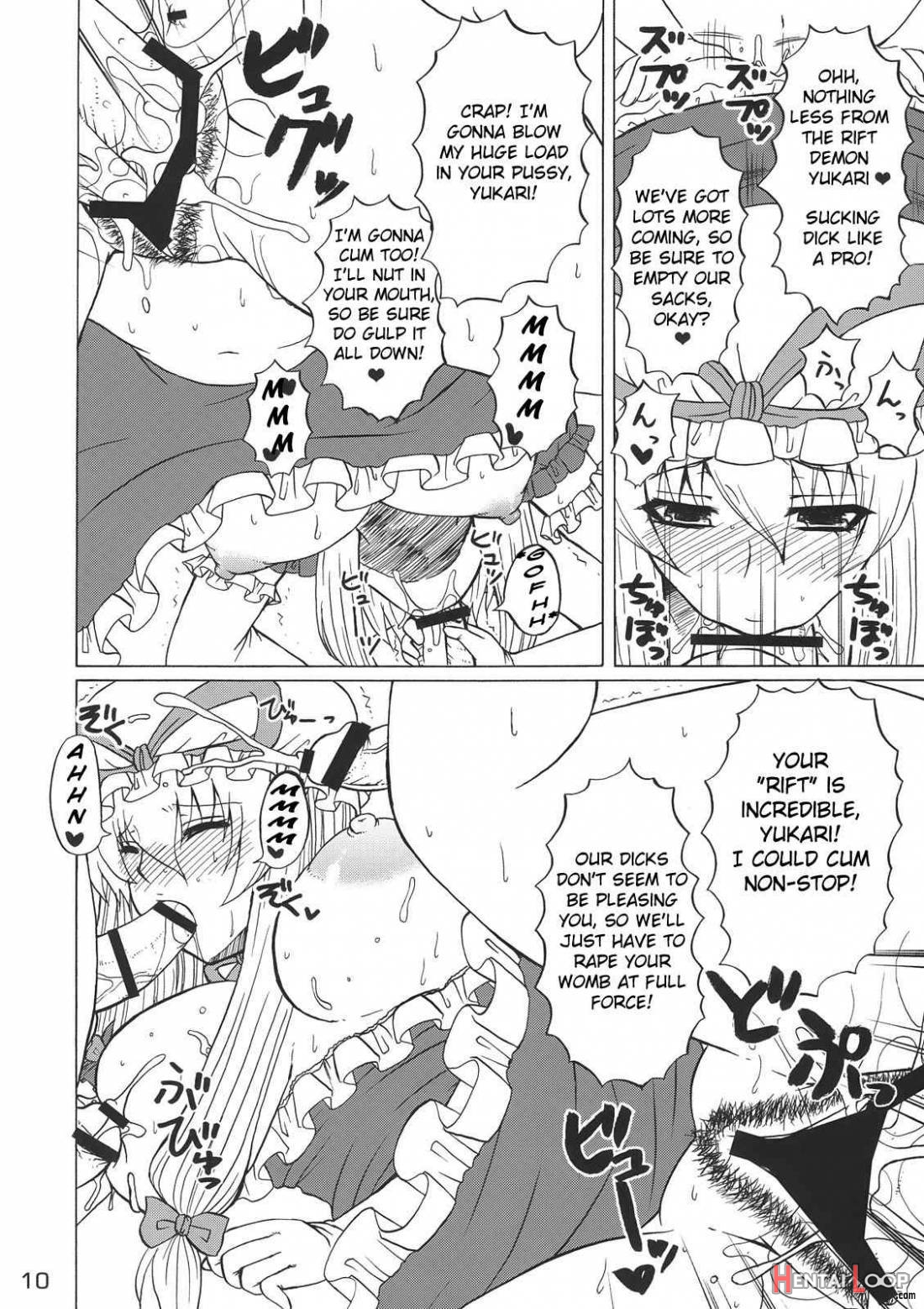 Yukari-sama Opantsu Haite Kudasai yo!! page 7