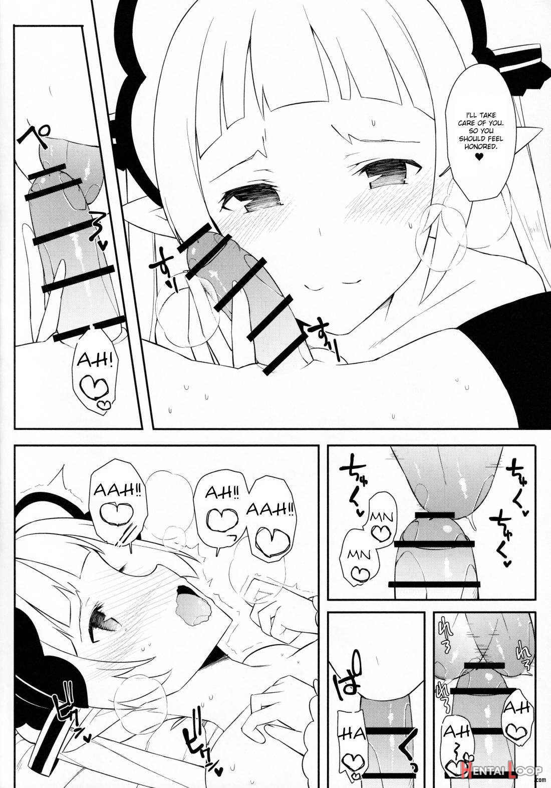 Yuki-kun to Prinketsu Connect page 5