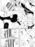 Yuki-kun to Prinketsu Connect page 9