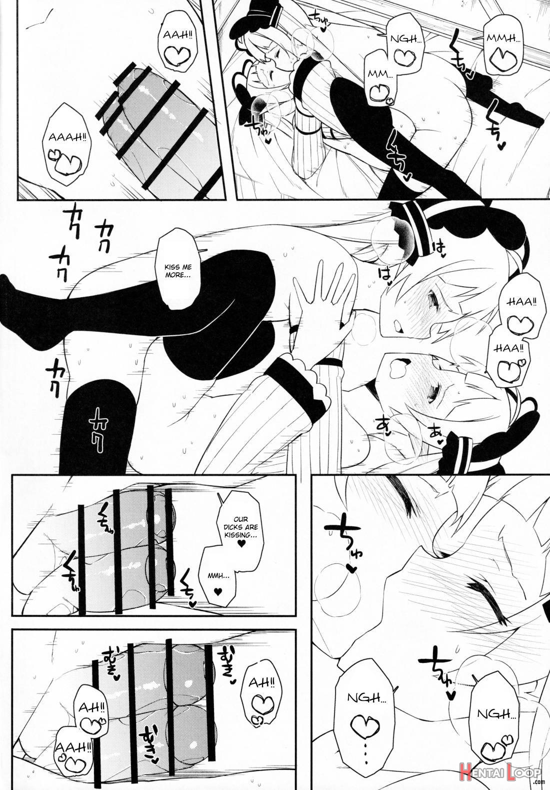 Yuki-kun to Prinketsu Connect page 9