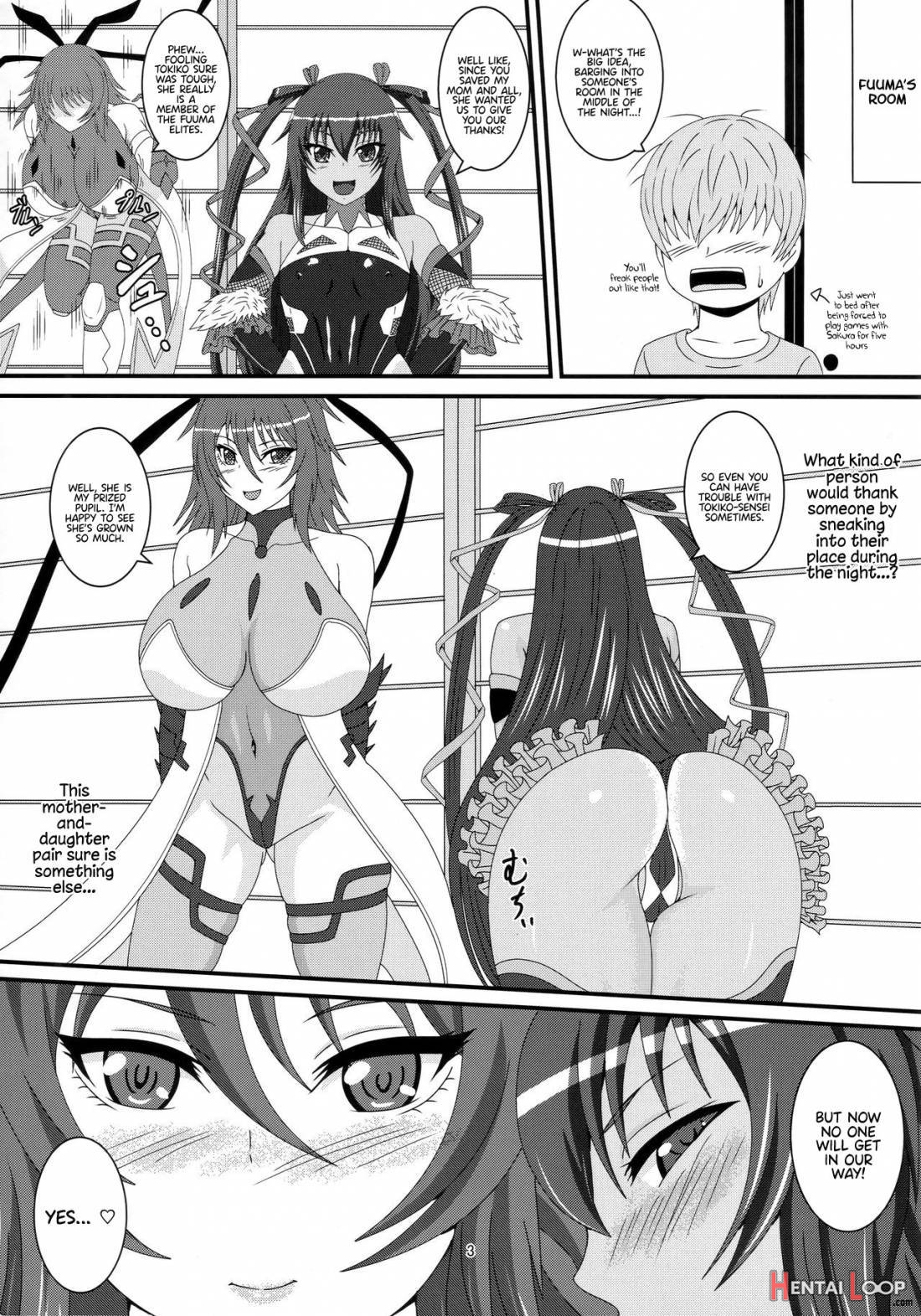 Yukikaze to Okaa-san page 2