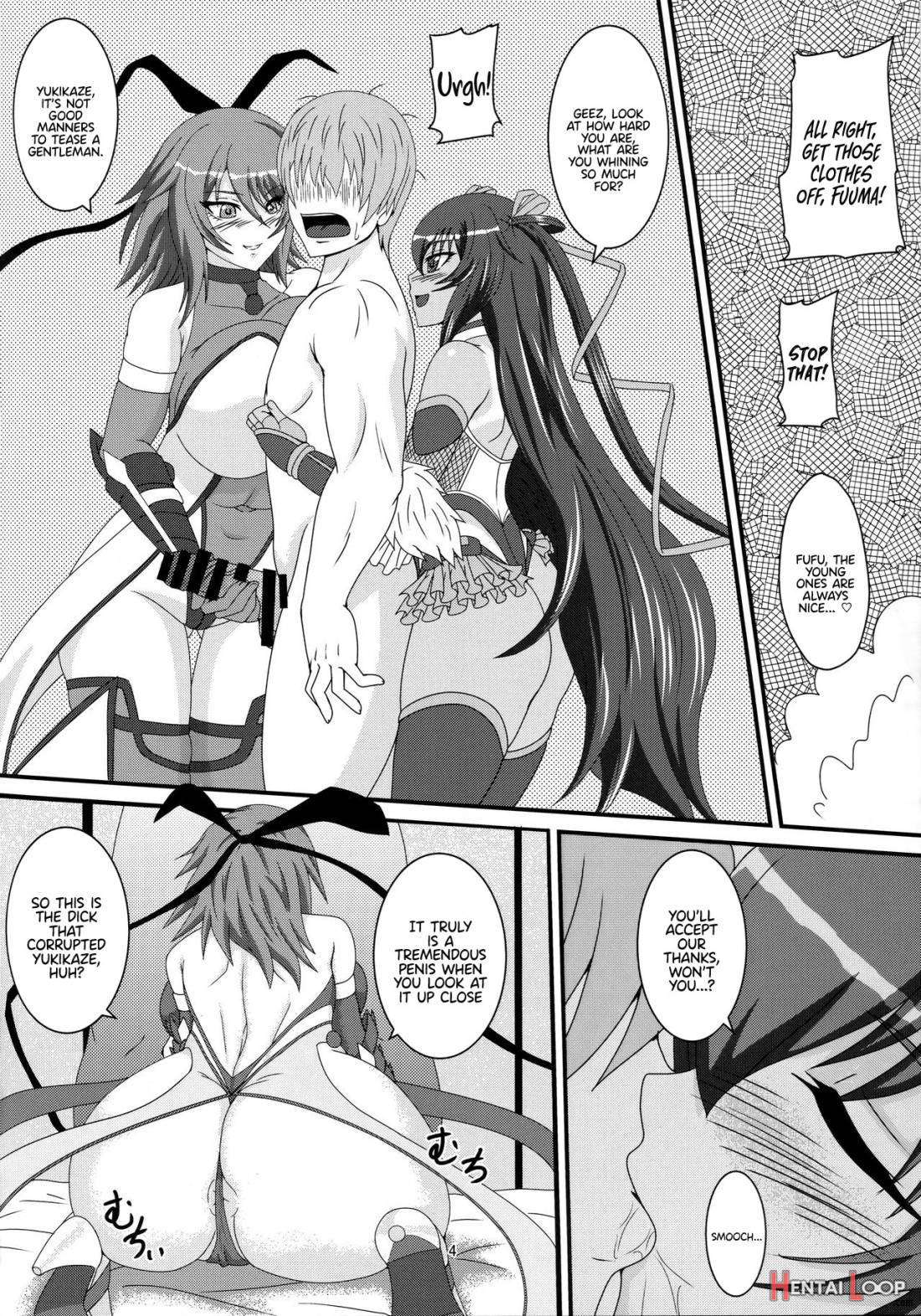 Yukikaze to Okaa-san page 3