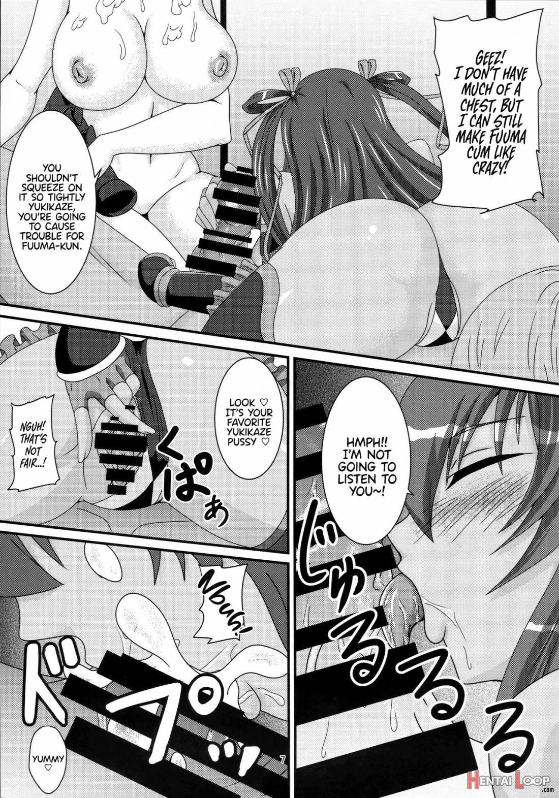 Yukikaze to Okaa-san page 6