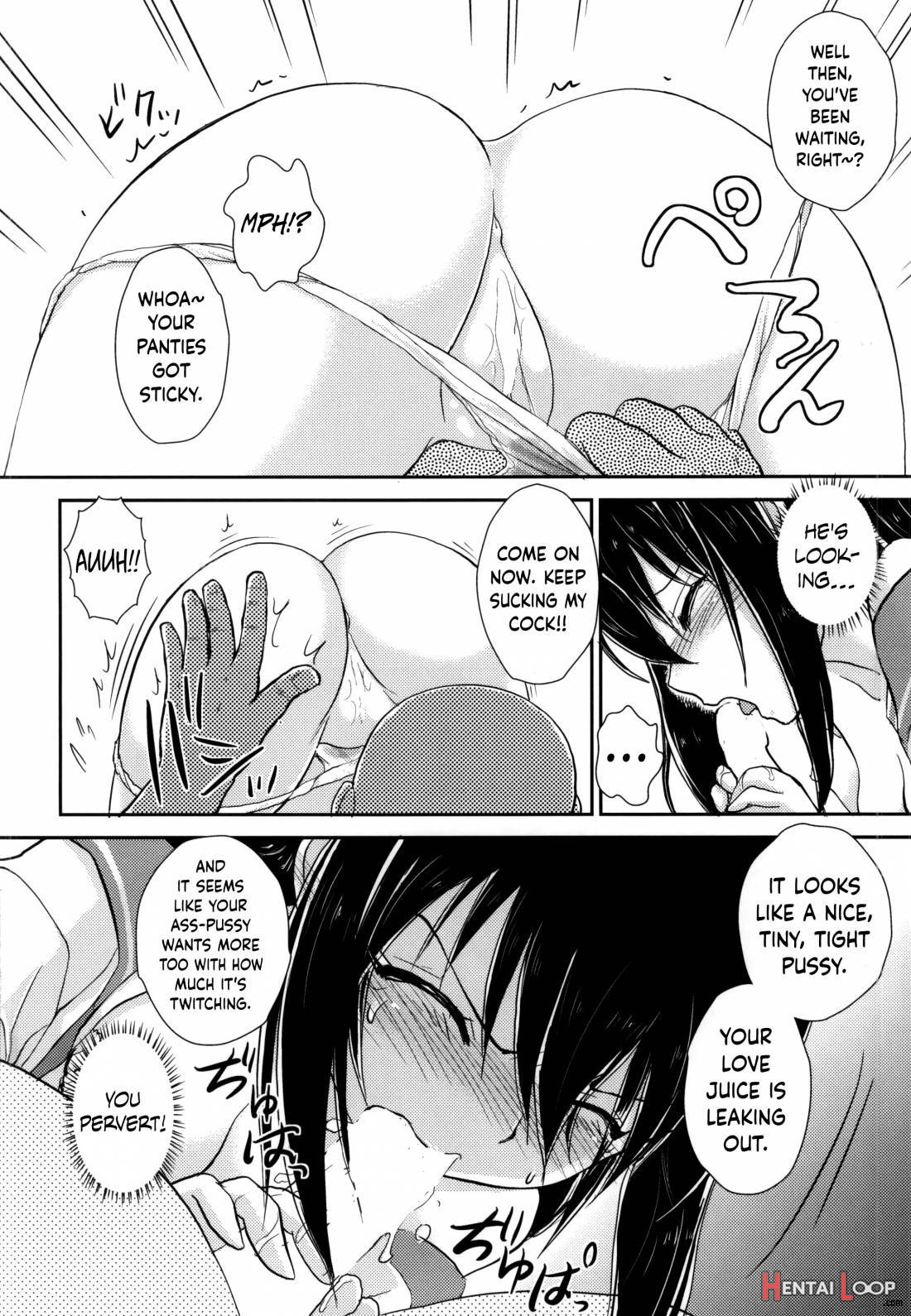 YUKINA BAD page 11