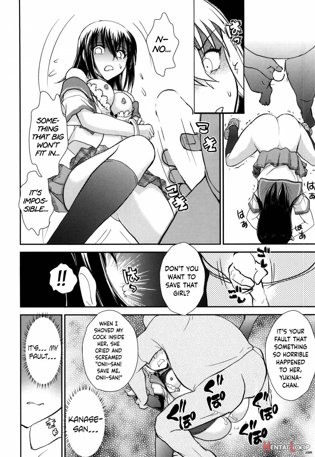 YUKINA BAD page 13