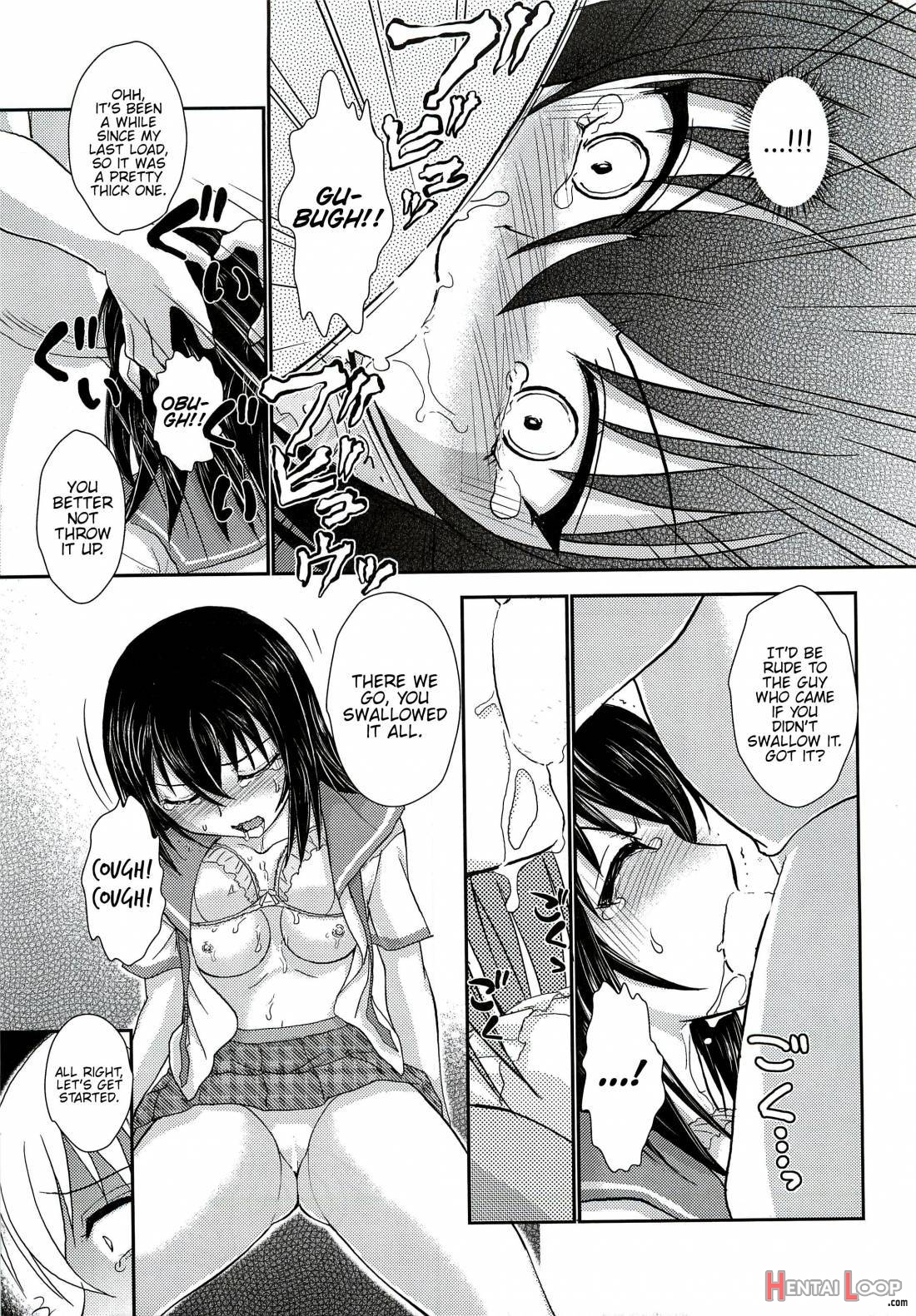 Yukina Seido Shidou Sareru no Ken page 12