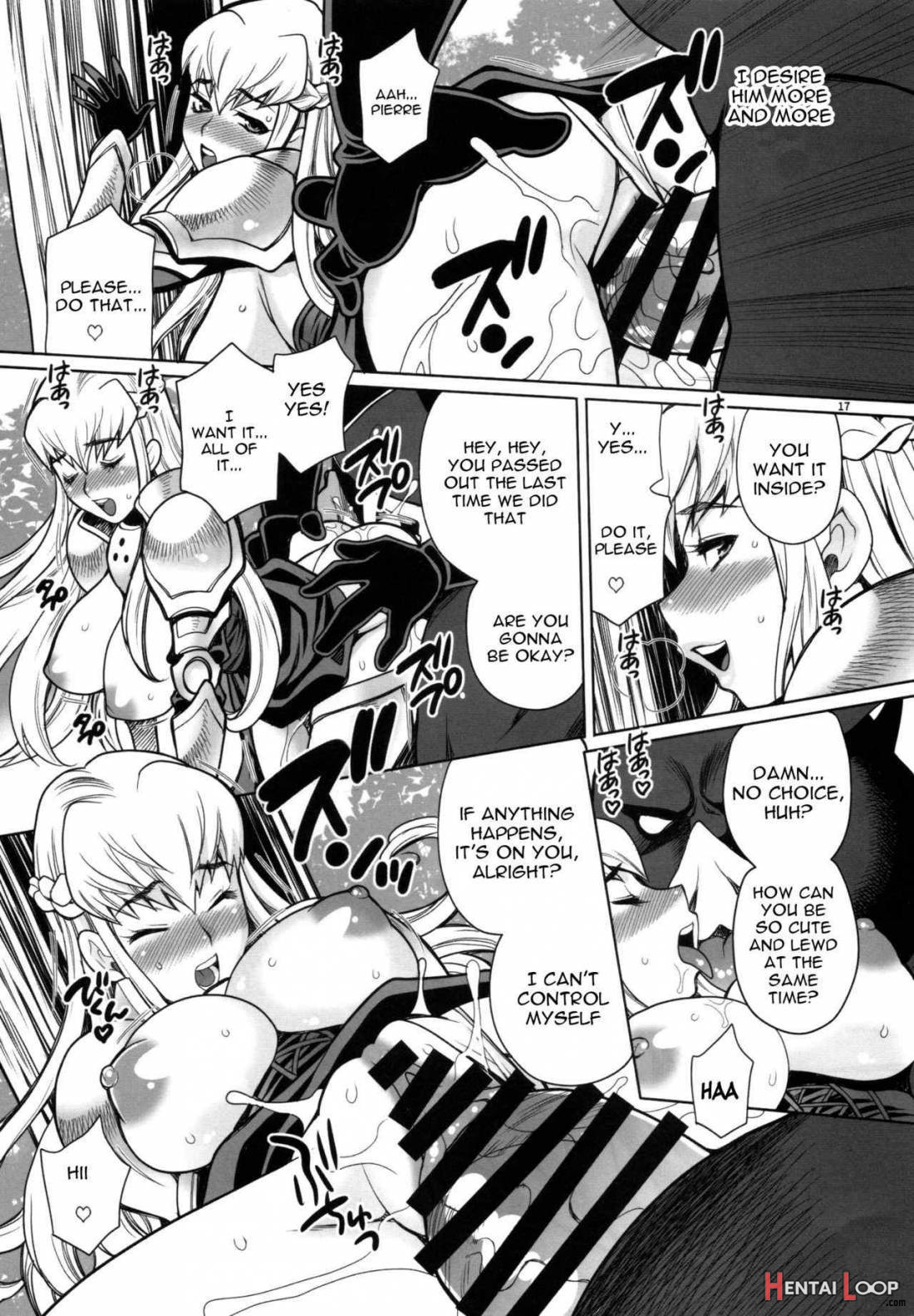 Yukiyanagi no Hon 37 Buta to Onnakishi – Lady knight in love with Orc page 16