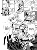 Yukiyanagi no Hon 37 Buta to Onnakishi – Lady knight in love with Orc page 3