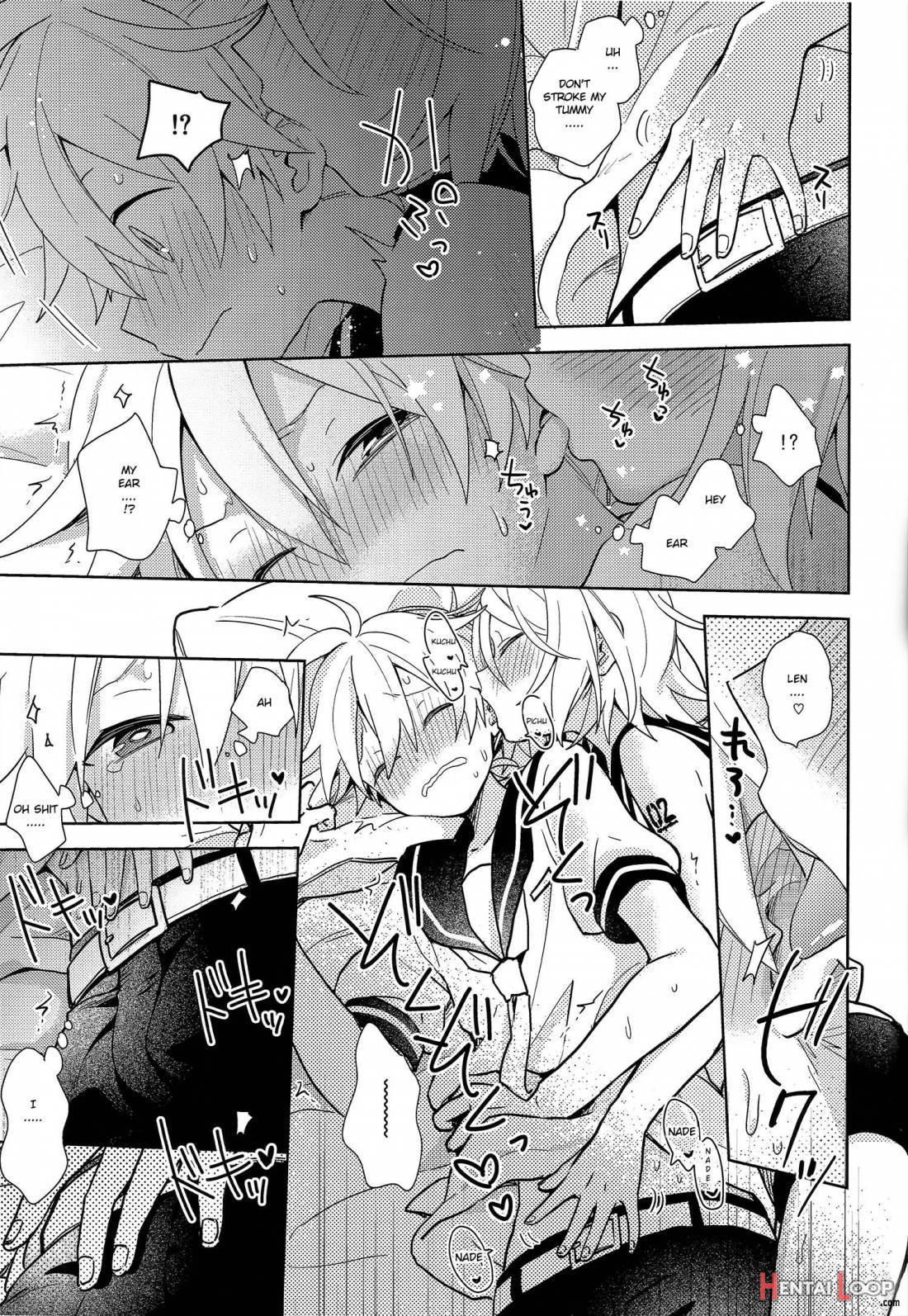Yume Miru Usagi-san page 12