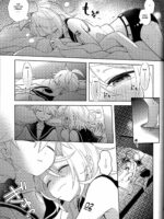 Yume Miru Usagi-san page 8