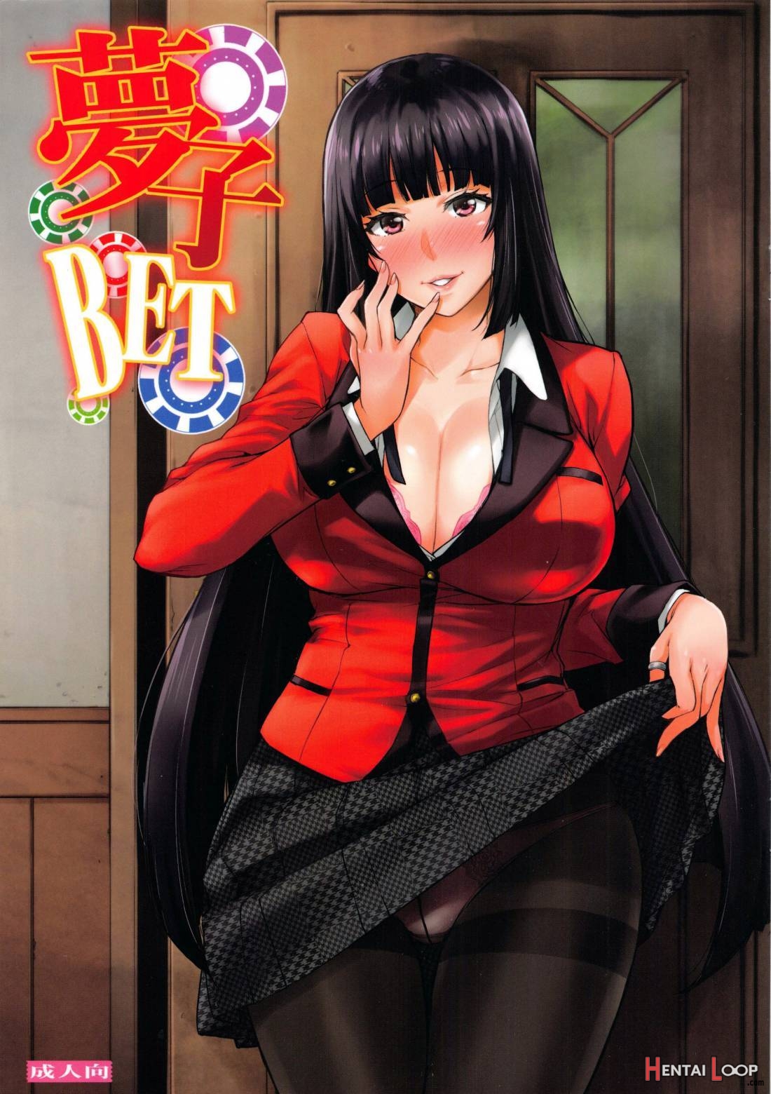 Yumeko bet