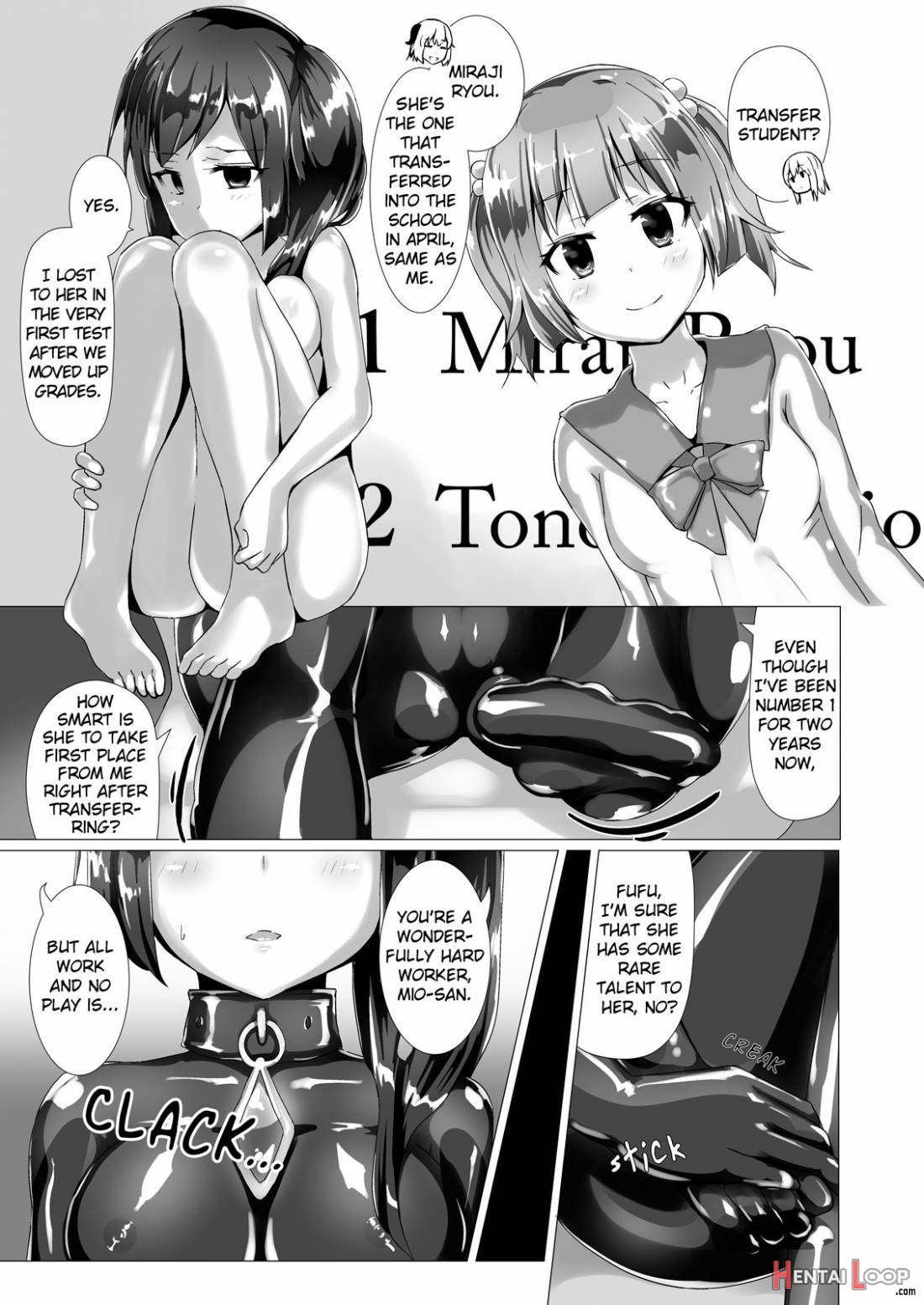 Yumewatari no Mistress Night 2 page 11