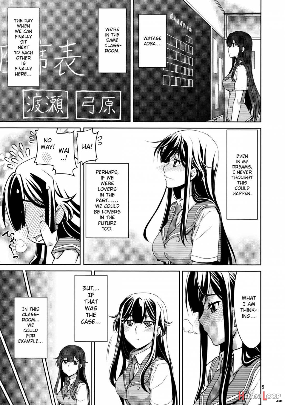 Yumihara-San Datte Shishunki Nandesu!! page 2