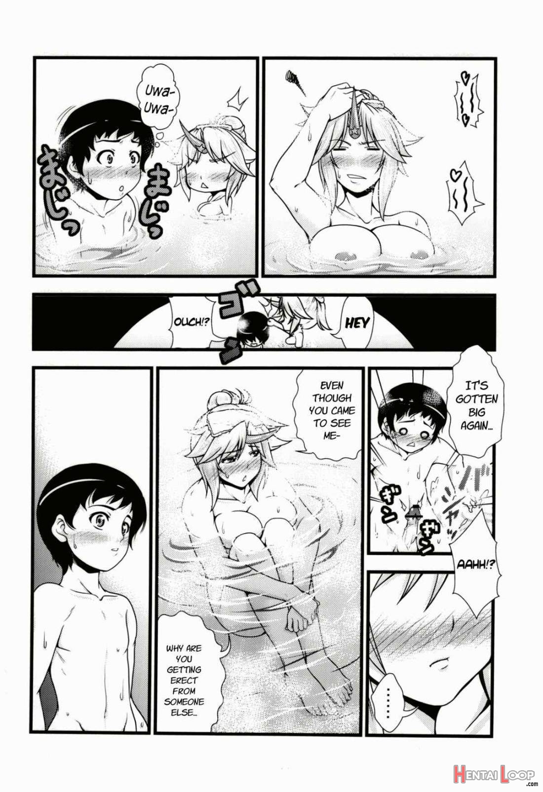 Yuugi to Shotakko ga Mata Zukkon Bakkon Suru Hon page 13