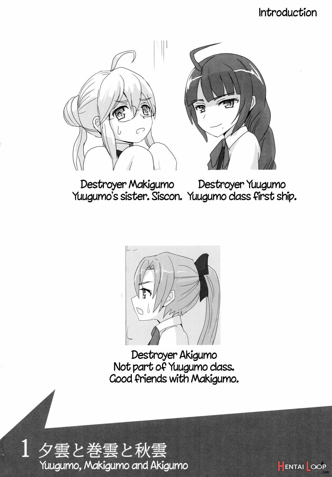 Yuugumo to Makigumo to Akigumo page 2