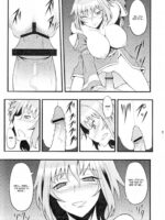 Yuumei no Hi ni Sasowarete page 10