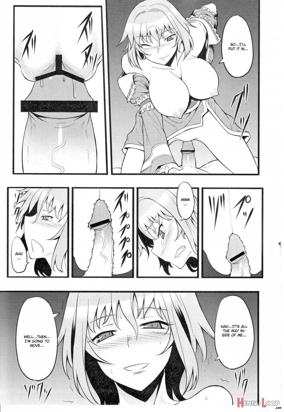 Yuumei no Hi ni Sasowarete page 10