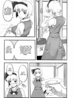Yuumei no Hi ni Sasowarete page 2