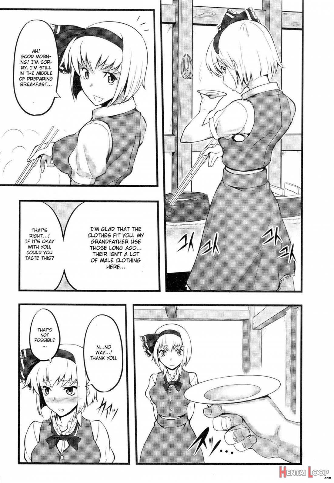 Yuumei no Hi ni Sasowarete page 2
