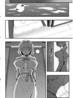 Yuumei no Hi ni Sasowarete page 5