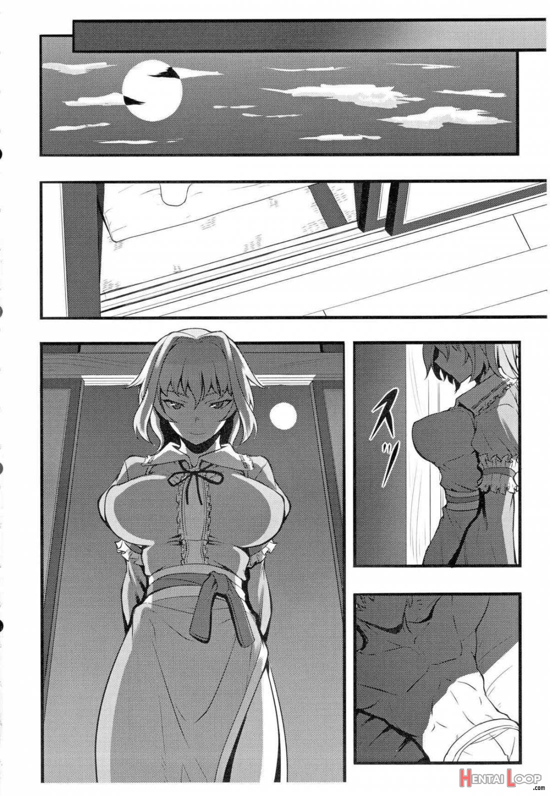 Yuumei no Hi ni Sasowarete page 5