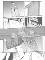 Yuumon no Hate Shichi page 10